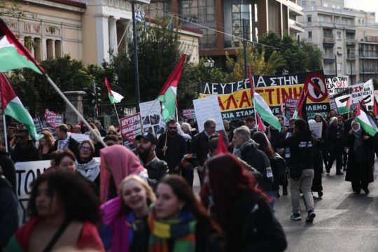 Από τη διαδήλωση